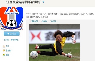 第二天的比赛结果 - BLAST Bounty 春季 2025：封闭资格赛