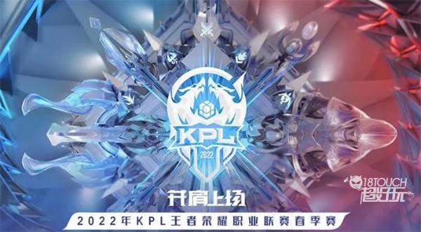BLAST秋季复活赛2024收视率排行：FaZe四分之一决赛第一
