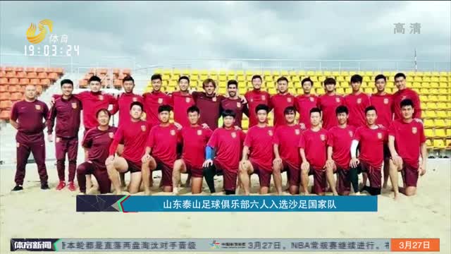 线无