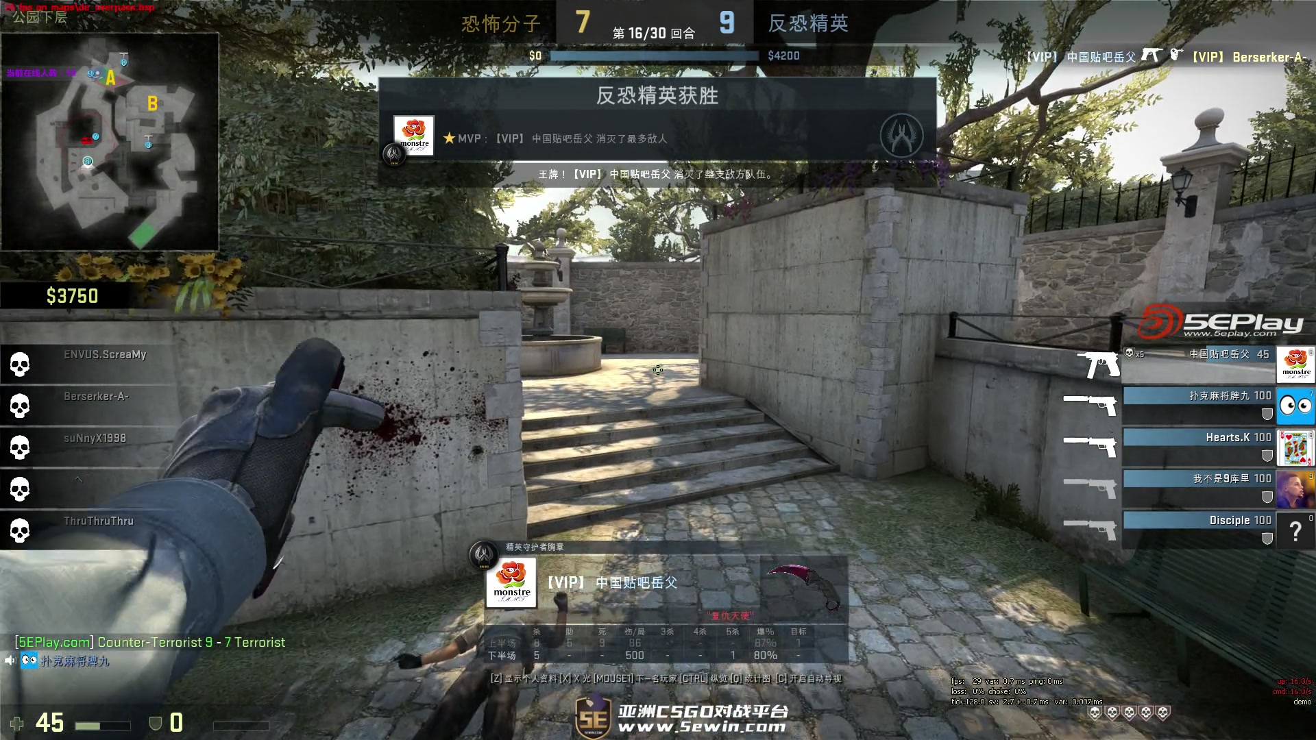 【前瞻】2025LPL春季赛 FPX vs RA，RA实力不俗FPX不可小视