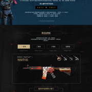 FPX官宣：中单选手Doinb离队