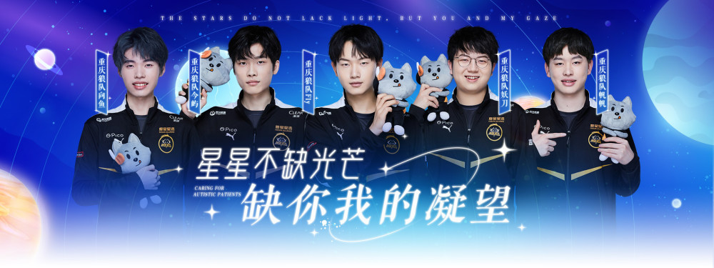【赛前预告】2025LPL春季赛，1月19日 EDG vs 杭州LGD