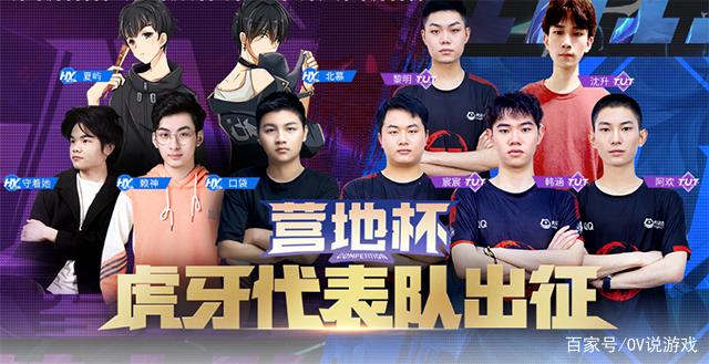 传闻： YEKINDAR 将替换 Skullz 在 FURIA Esports