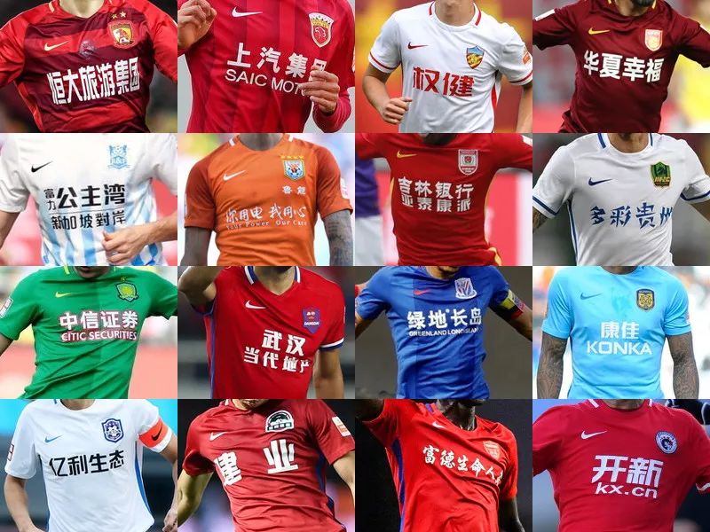 围绕小龙